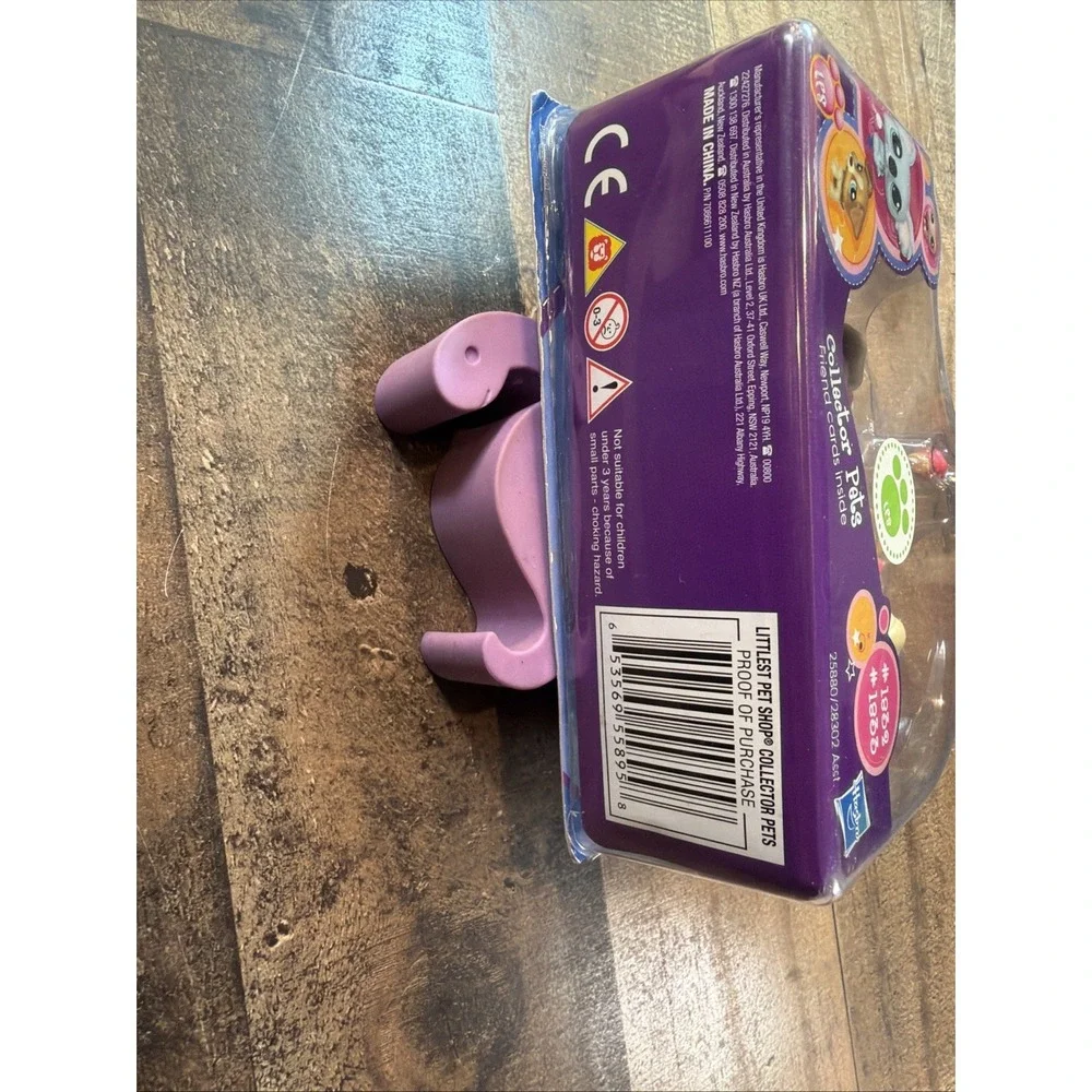 Littlest Pet Shop Pet Pairs #1832 Jack Russell Dog & #1833 Cow NIB 2010 Vintage